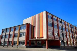 home Hotel, Wilhelmshaven