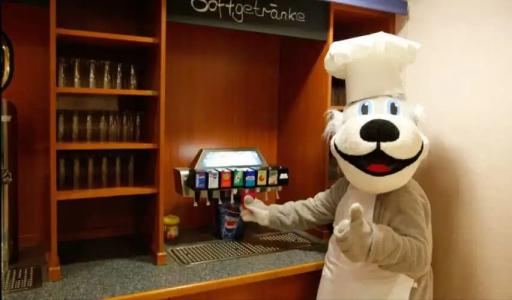 SonnenBayerischer Hof - 16