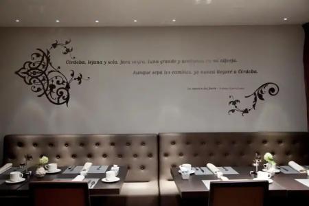 Eurostars Patios de Cordoba - 16