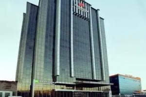 Premium Hotel Ulaanbaatar