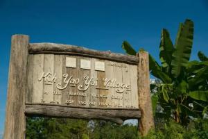 Koh Yao Yai Village - SHA Extra Plus, Koh Yao Yai
