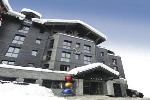 Les Suites de la Potinière, Courchevel