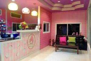 PC Resort, Chanthaburi