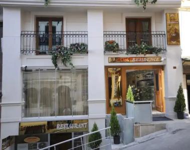 Tamara Residence - 0
