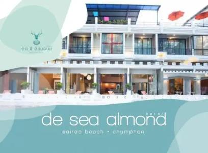 De Sea Almond - 19