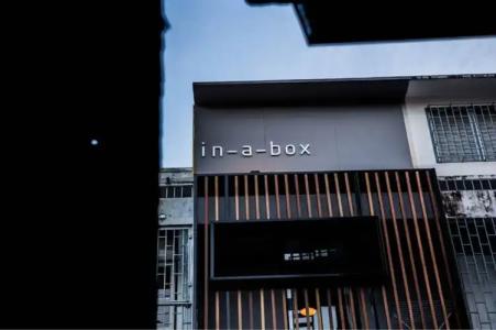 In a Box Hostel - 0
