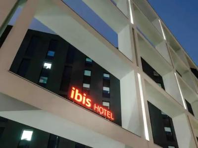 Ibis Hamburg City