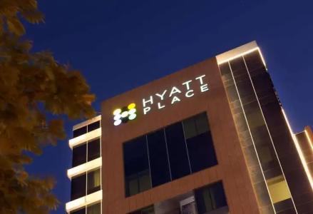 Hyatt Place Dubai Al Rigga Residences