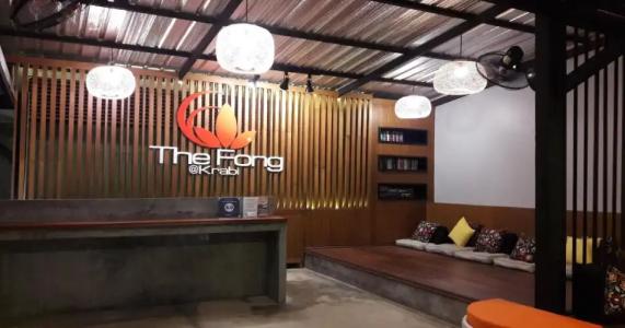 The Fong Krabi resort - 21