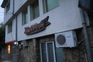 Guest House Dobrev, Kurdzhali