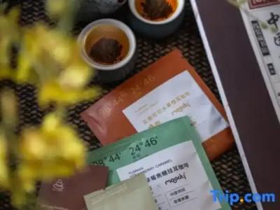 Holiday Inn Stuttgart, an IHG - 51