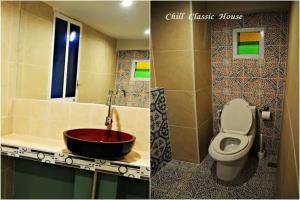 The Chill Classic House, Chachoengsao