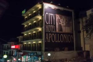 City Hotel Apollonion, Karpenision