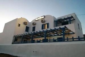 Marousi Rooms, Perissa