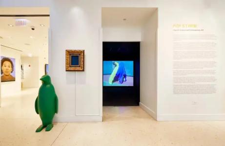 21c Museum Chicago - 23