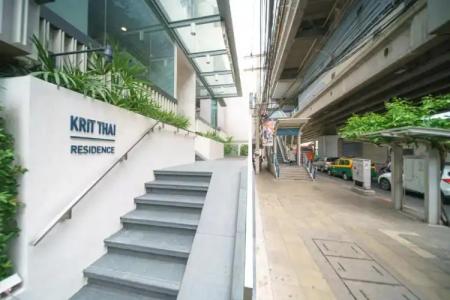 Kritthai Residence - 11