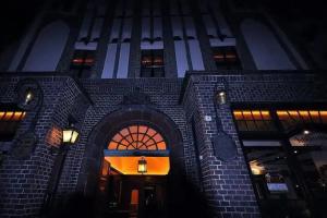 Hotel Denkmal 13 Rostock - Kaufmannshaus Krahnstover, Rostock