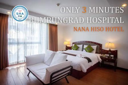 Nana Hiso - 50