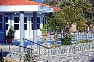Hotel «El Greco Eretria», Eretria