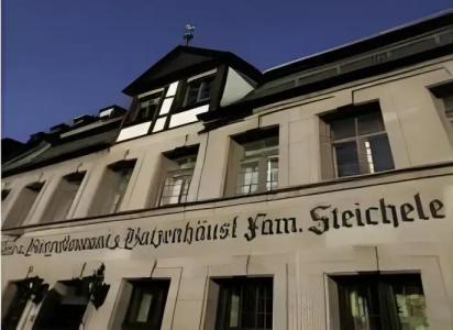 Steichele & Weinrestaurant - 0