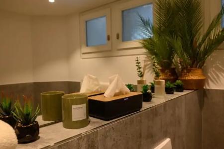 Naturglück Inselmühle - 1