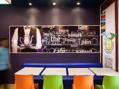 ibis Budget Paris La Villette 19ème - 20