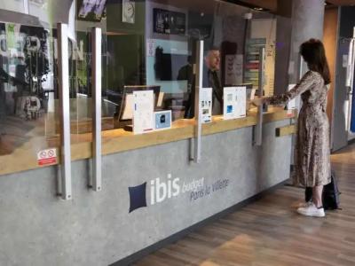 ibis Budget Paris La Villette 19ème - 19