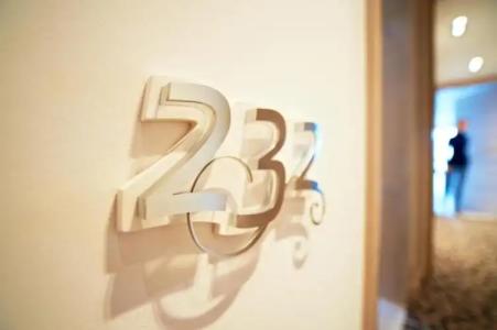 Hotel-Restaurant Schwanen - 15