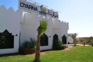 Dyarna Dahab Hotel, Dahab
