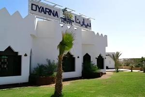 Dyarna Hotel