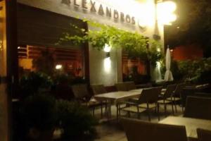 Hotel Restaurant Alexandros, Mannheim