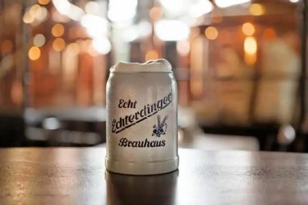 ParkStuttgart Messe-Airport - 41