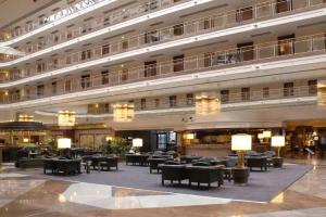 Maritim Airport Hotel Hannover, Hannover