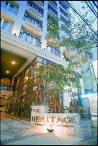 The Siam Heritage - 28