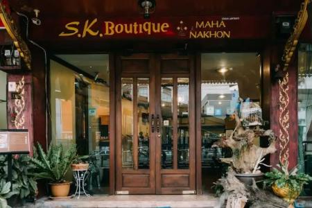 SK Boutique Mahanakhon - 13