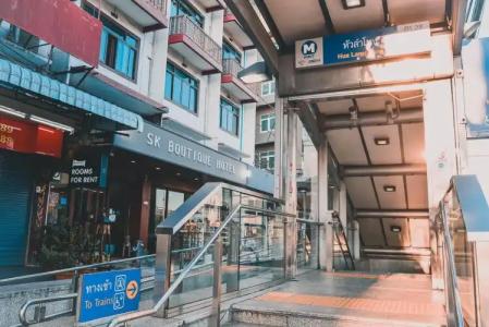 SK Boutique Mahanakhon - 50