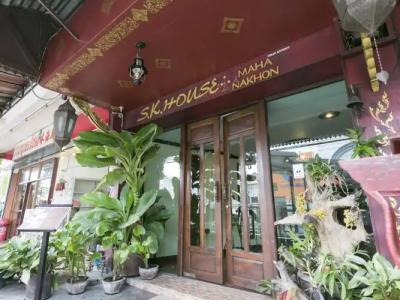 SK Boutique Mahanakhon - 0