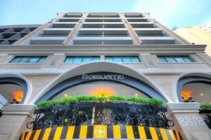 Aspira Skyy Sukhumvit 1 SHA PLUS Hotel