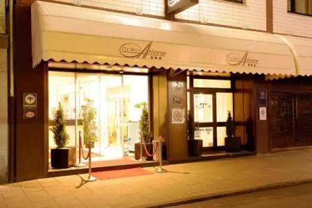 Trip Inn Ariane - 24