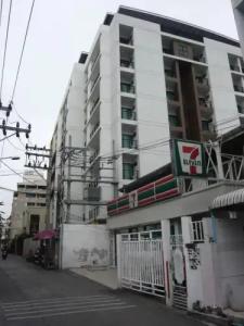 The Atrium Ratchada 13 - 19