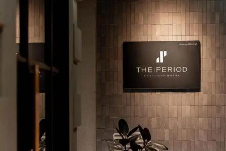 The Period Pratunam - 20