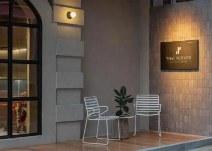 The Period Pratunam - 24