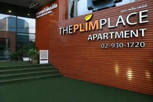 The Plimplace 2 Apart-hotel, Bangkok