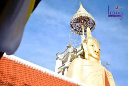 Trang Bangkok - SHA Plus - 39