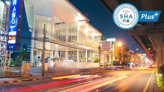 Trang Bangkok - SHA Plus