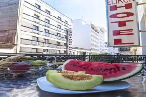 Elikon, Athens