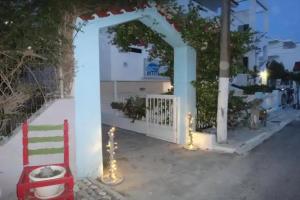 Amfi Apartments, Kardamaina