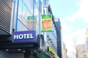 Royal City Hotel, Hannover
