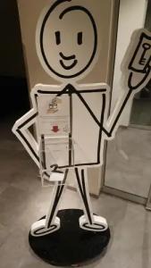 Adesso Göttingen - pay at property on arrival - 15