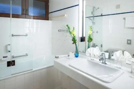 Dorint SportGarmisch-Partenkirchen - 69